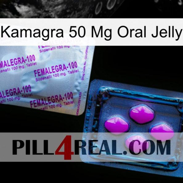 Kamagra 50Mg Oral Jelly 37.jpg